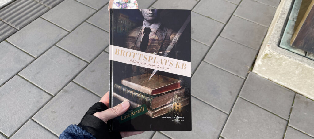 Recension av "Brottplats KB" av Lars Korsell