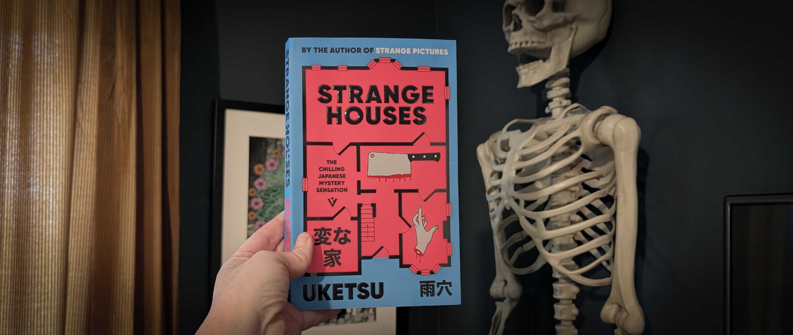 "Strange Houses" av Uktesu