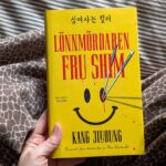 Lönnmördaren Fru Shim